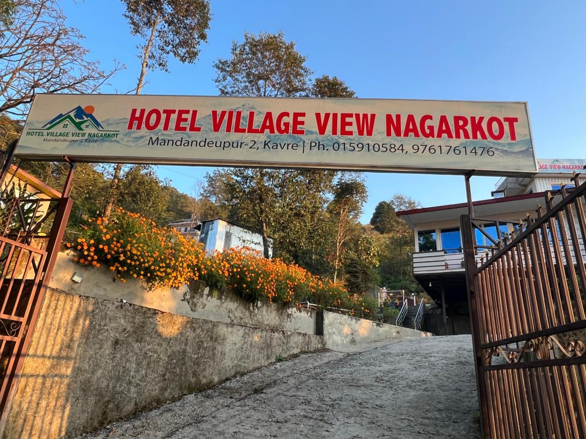 Hotel Village View ناغاركوت المظهر الخارجي الصورة